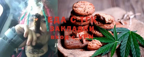 MESCALINE Баксан